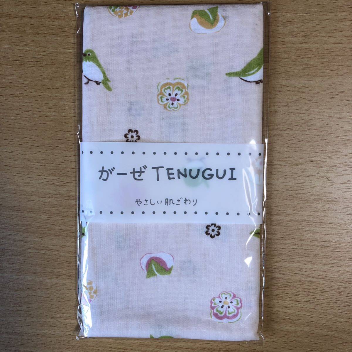 ガーゼ手ぬぐい 鳥 ガーゼ手拭い 日本製 二重あわせ やさしい肌ざわり 薄ピンク系 新品未使用拍卖