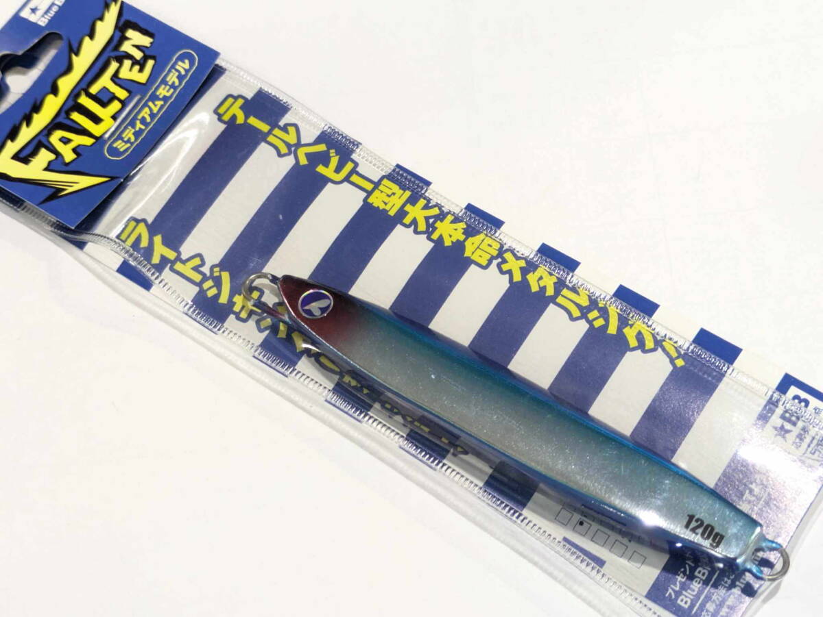 ブルーブルー★フォルテンミディアム120g/#01ブルーブルー拍卖