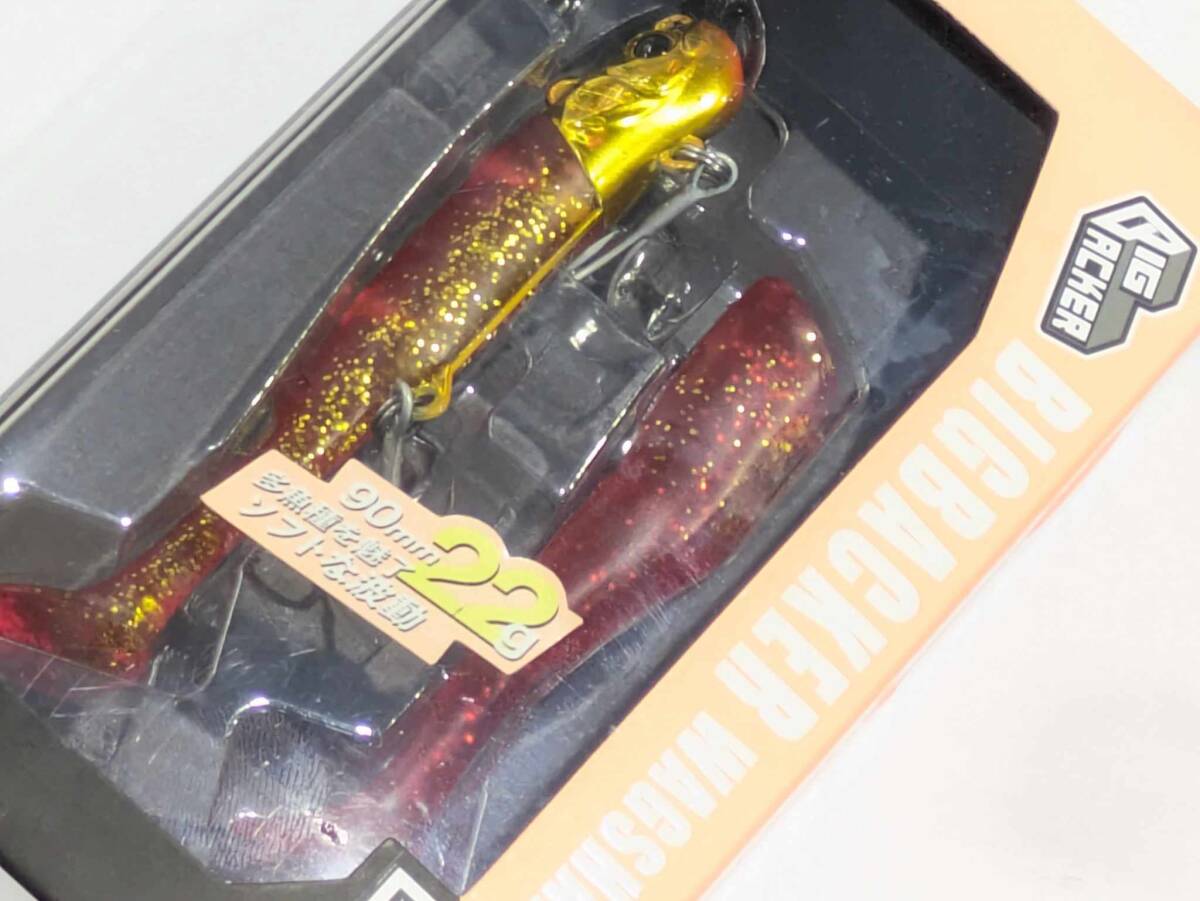 ジャッカル★ビッグバッカー ワグシャッド22g/アカキン拍卖