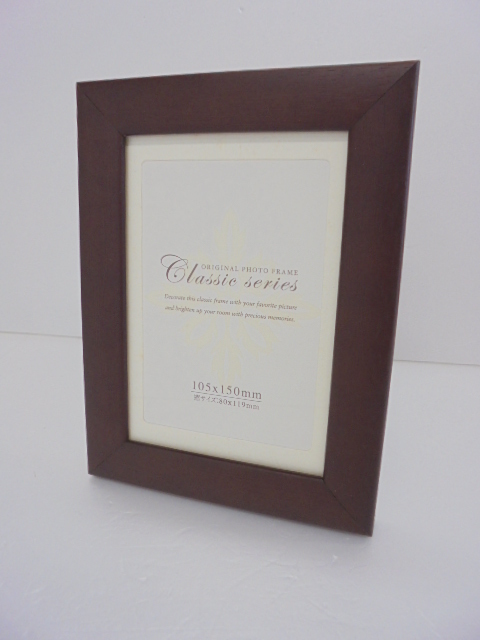 【KCM】inte-8★ワケあり展示品★A.P.J. フォトフレーム クラシックステインフレーム ブラウン ハガキ 105×150mm(窓サイズ80×119mm)拍卖