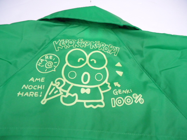 【KCM】rain-kero-8■新品在庫処分■【けろけろけろっぴ】レインコート サイズ120(身長115~125cm) キッズ・ベビー拍卖