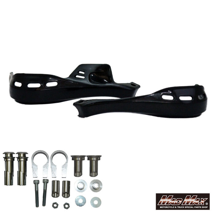 MADMAX ハンドルガード (ブッシュガード) ブラック (07-6703B) マッドマックス 汎用拍卖