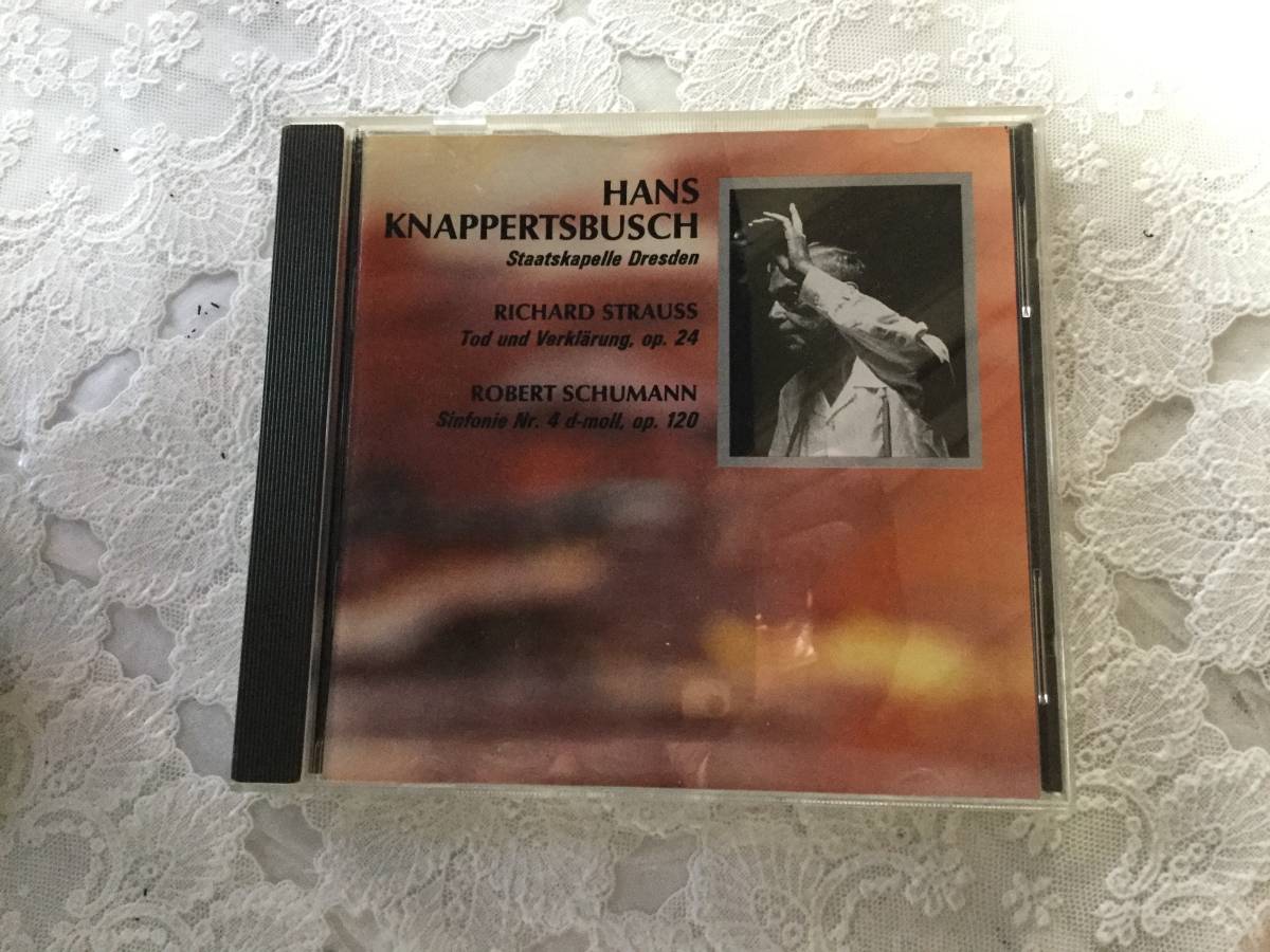 クナーパーツブッシュ ドレスデン シューマン 交響曲第4 死と変容 ドイツ盤拍卖