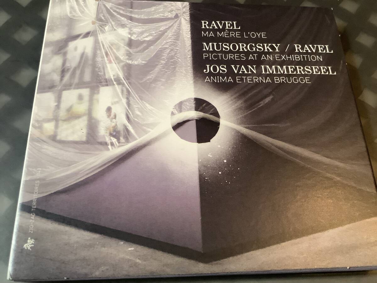 ラヴェル:組曲『マ・メール・ロワ』 ・ムソルグスキー/ラヴェル編:組曲『展覧会の絵』 インマゼール指揮拍卖