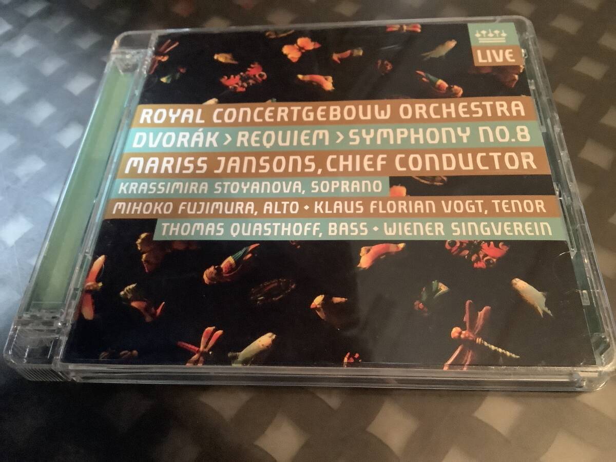 ヤンソンス 2 SACD ドボルザーク  レクイエム  交響曲第8 コンセルトヘボウ拍卖