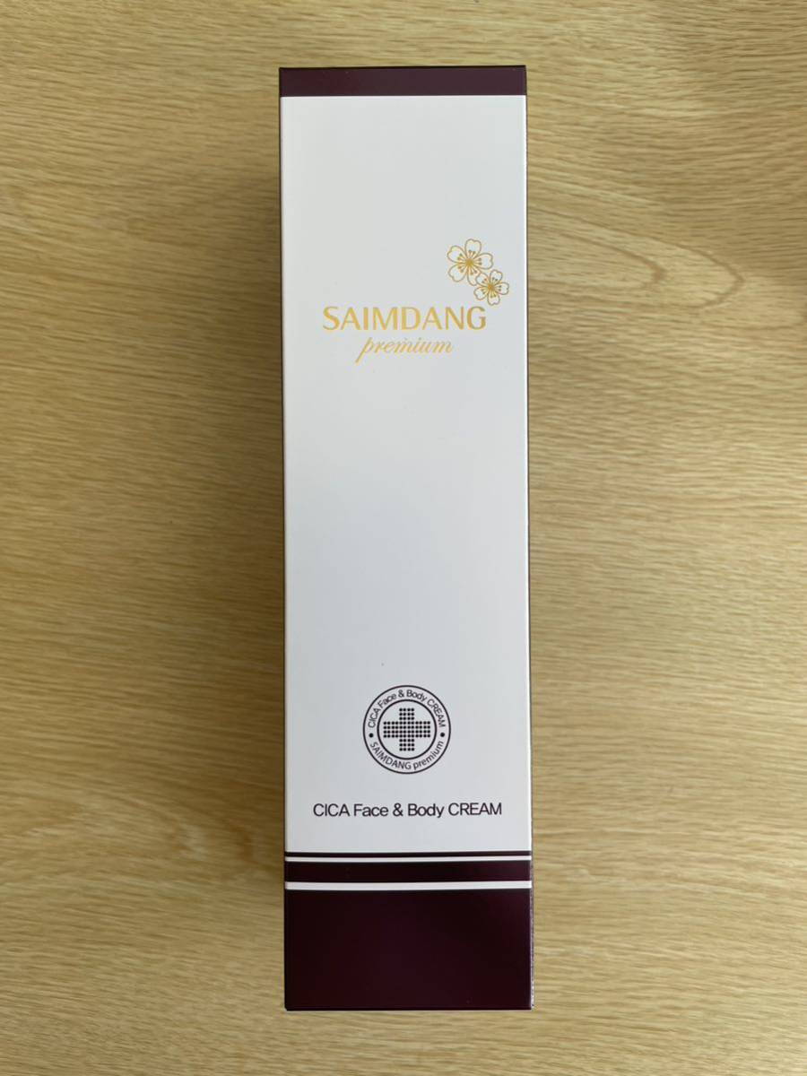 ★サイムダン プレミアム CICAフェイス&ボディクリーム 250mL/新品・未開封/QVC・肌荒れ防止クリーム・SAIMDANG・韓国コスメ★拍卖
