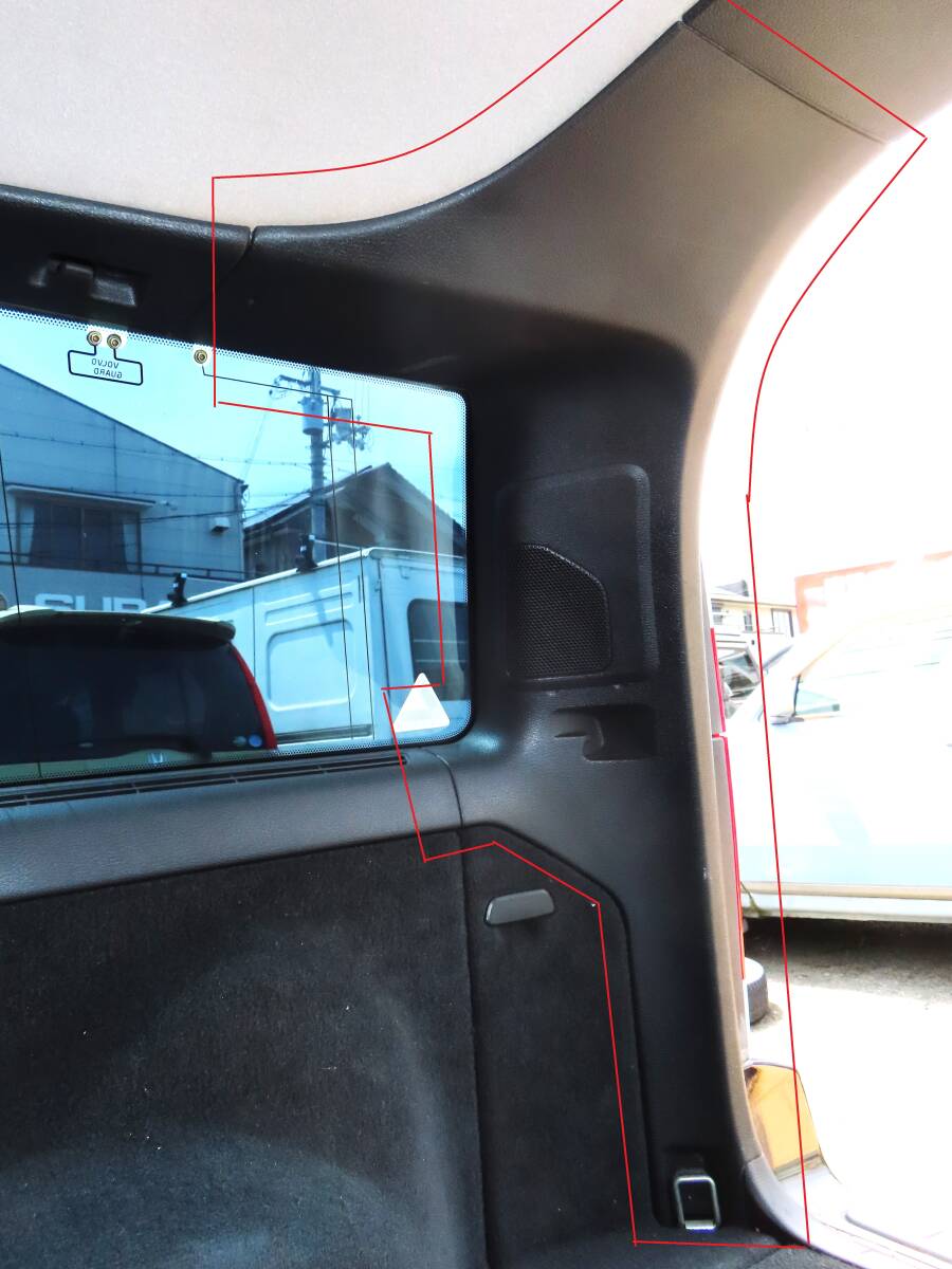 H18 CBA-SB5244W ボルボ VOLVO V70 2WD AT B5244 右H 純正 右側後ろ Dピラー 内張り 内装 パネル Assy / 116238km拍卖