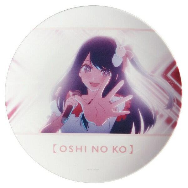 推しの子 メラミンプレート お皿 薄肉 キャラクター スケーター拍卖