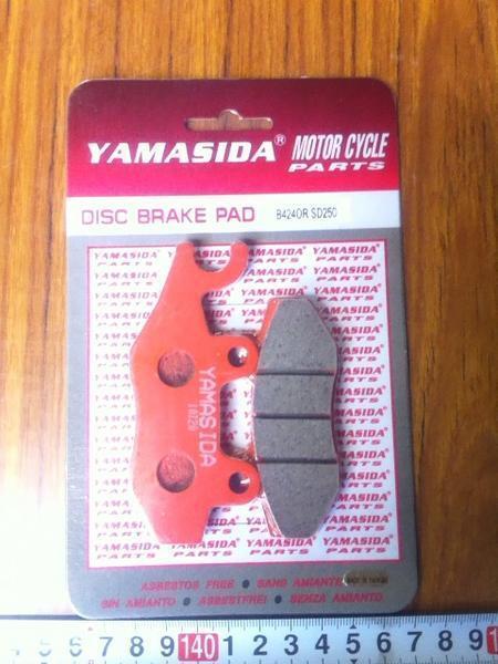 新品送料込ニンジャ250R(08~10)リアパッド 1輪分424(又はシンタードパッド165)拍卖