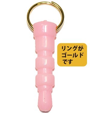イヤホンジャック キャップパーツ NO4 ピンク軸 金色 ゴールドカラー 2重リング付き 5コ入り リング内径6mmタイプ拍卖