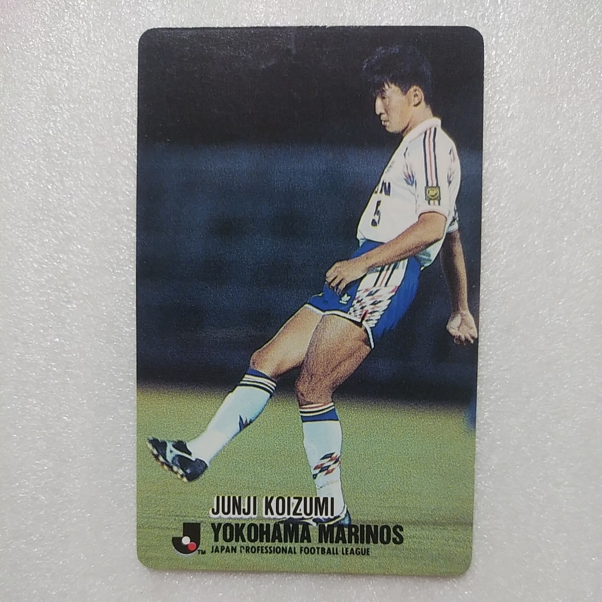 1993カルビーJリーグカード№245小泉淳嗣(横浜マリノス)拍卖