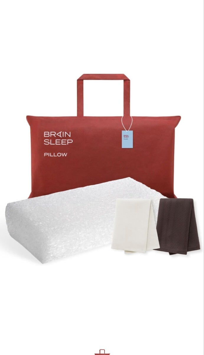 最高級枕 ブレインスリープ 高反発枕 ホテル枕 ホテル仕様 肩こり解消 首凝り 首コリ 肩こり 倦怠感 寝心地 快眠 良眠 No.1拍卖