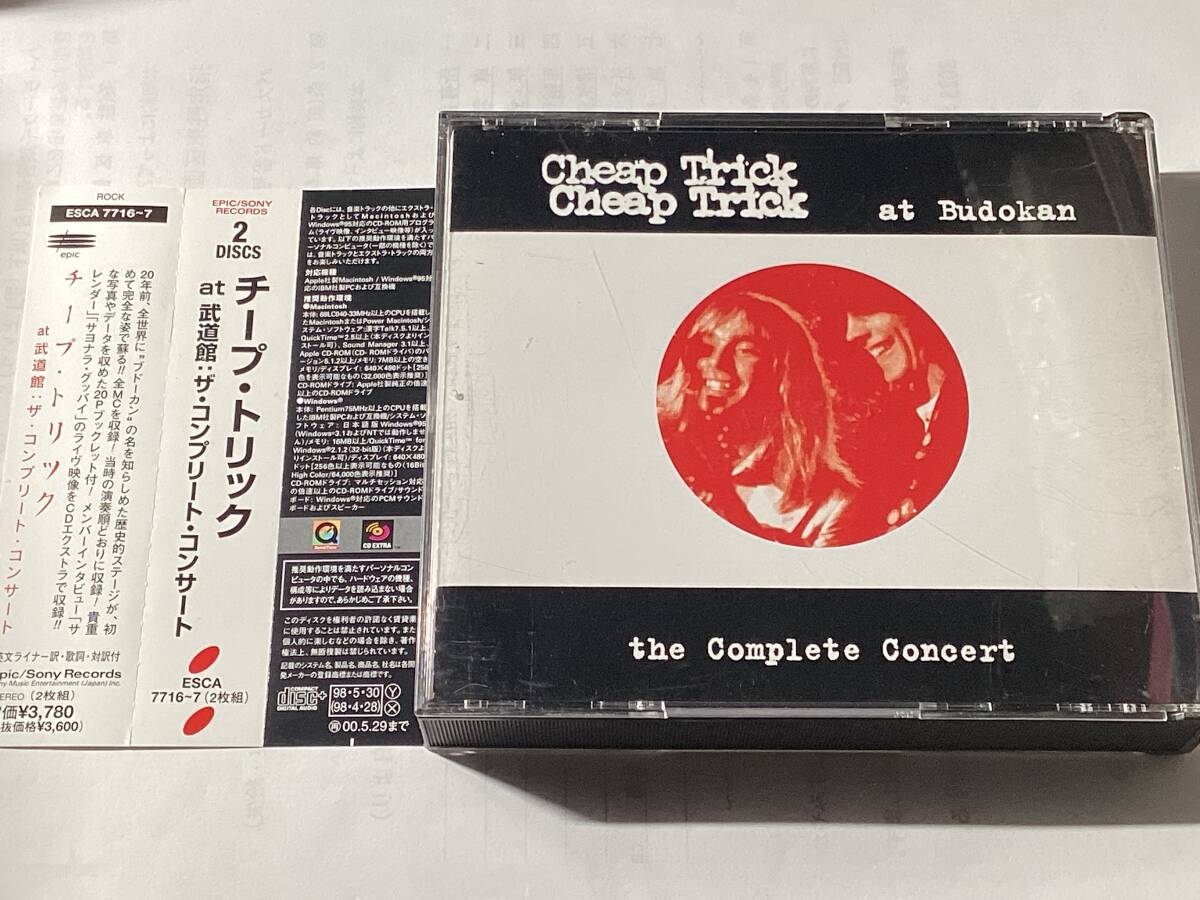 国内盤帯付2CD/チープ・トリック/at 武道館:ザ・コンプリート・コンサート【ライヴ映像+インタビュー映像】拍卖