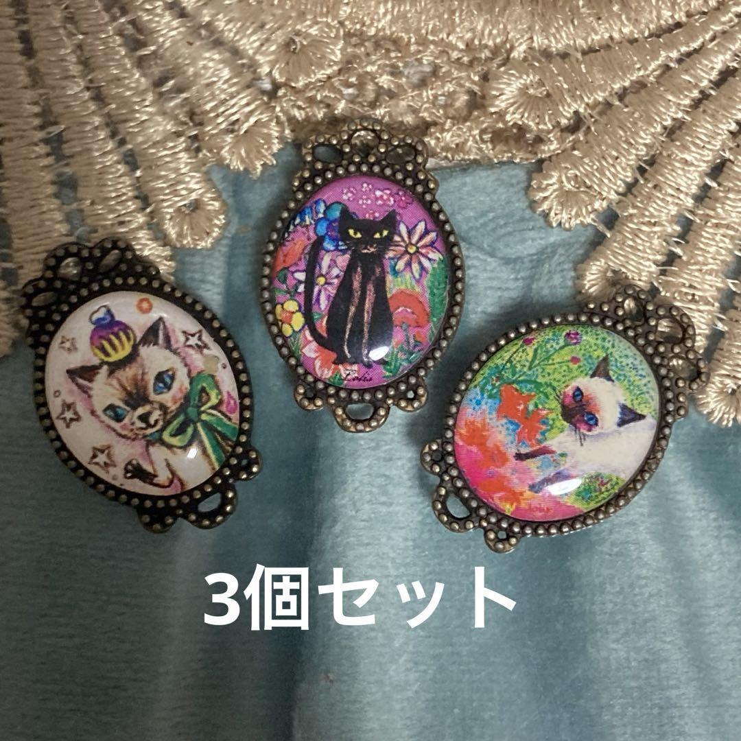 セッティング 猫 ねこ かわいい デコパーツ 黒猫 シャム猫拍卖