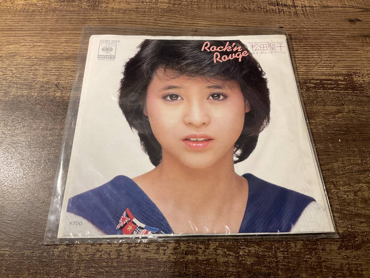 シングルレコード ロックン・ルージュ 松田聖子 EP盤拍卖