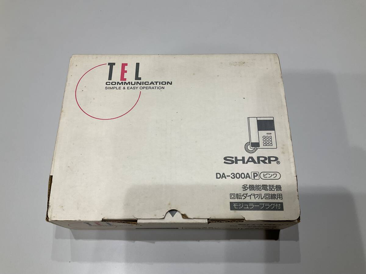 SHARP シャープ da-300a 多機能電話機 回転ダイヤル回線用 動作未確認 ジャンク拍卖