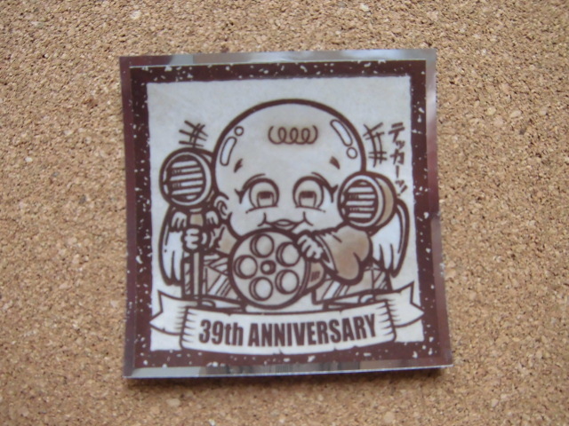 ☆ビックリマンチョコ 悪魔VS天使39th 《13》 照光子 ⑦☆拍卖