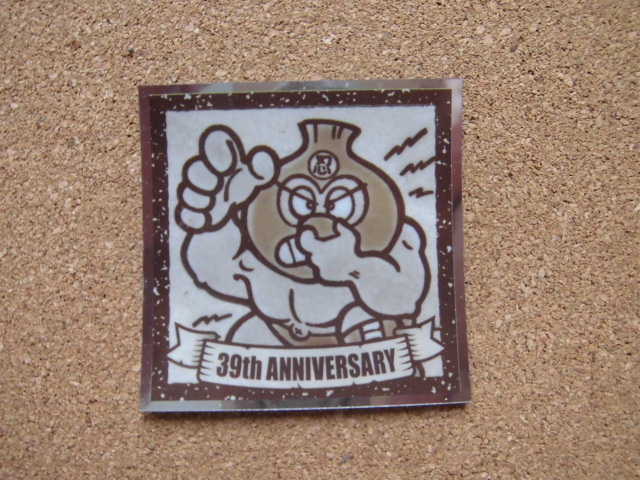 ☆ビックリマンチョコ 悪魔VS天使39th 《12》 ニンニク満助⑪☆拍卖