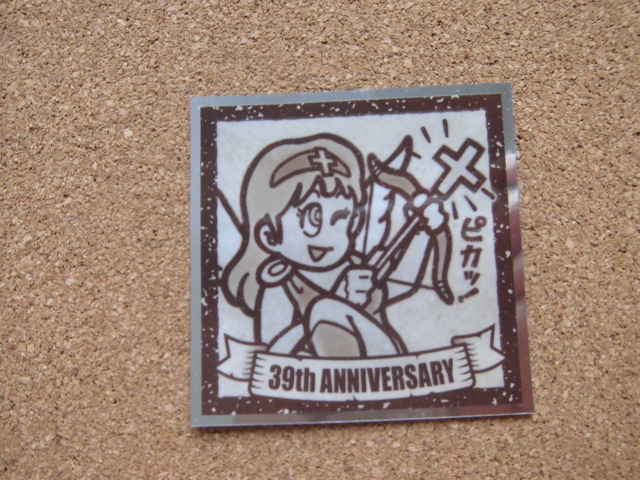 ☆ビックリマンチョコ 悪魔VS天使39th 《9》十字架天使⑩☆拍卖