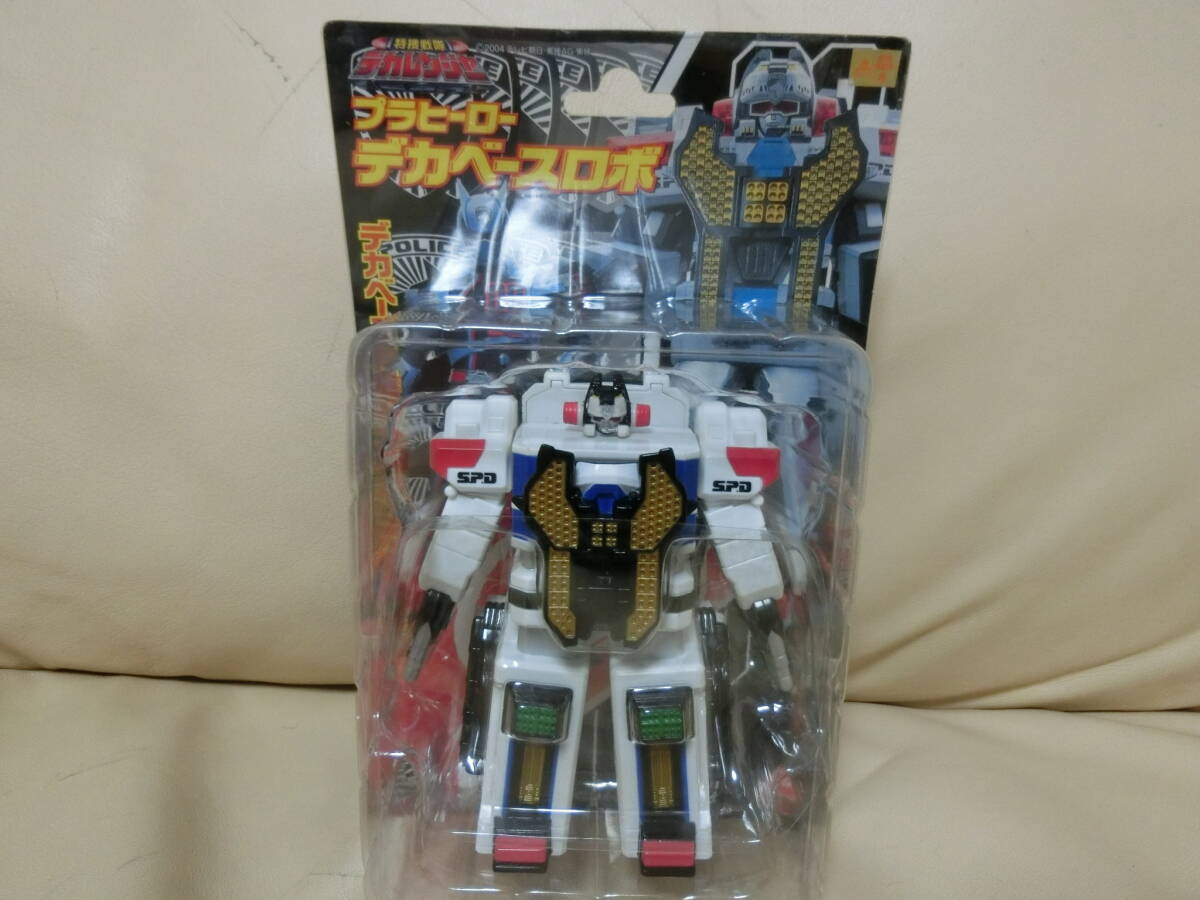 ポピー プラヒーロー 特捜戦隊デカレンジャーからデカベースロボ未開封です。拍卖