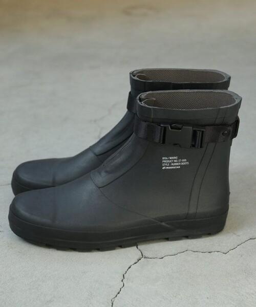 ドラマ着用品 ムーンスター 810s エイトテンス MARKE マルケ レインシューズ 22㎝ MoonStar 黒 ET005 長靴 FREAK'S STORE拍卖