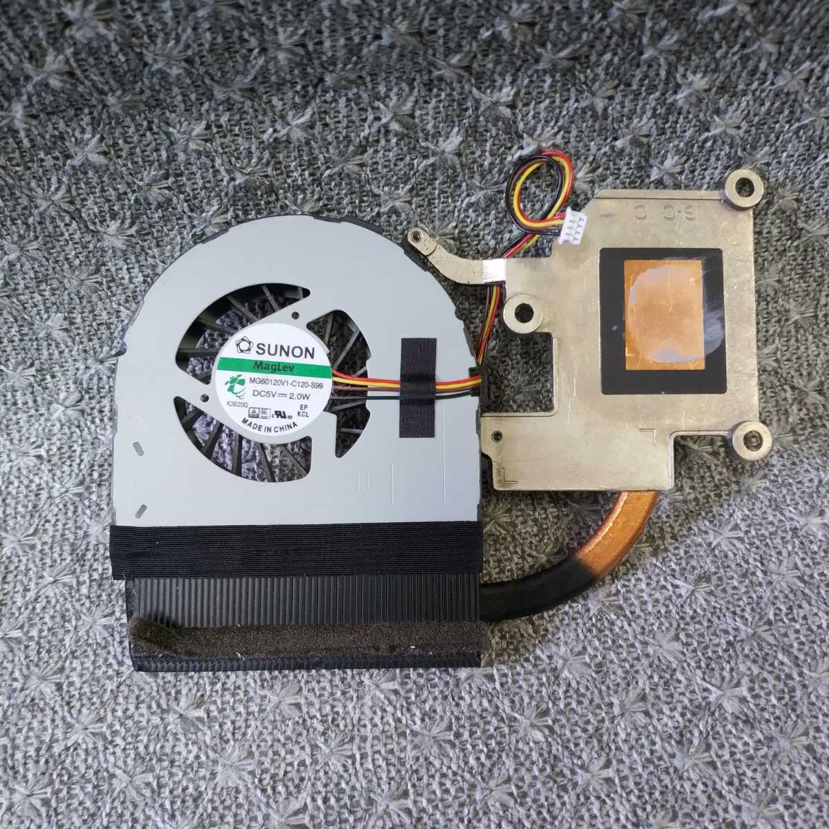 速達可 送料安い ★ NEC LE150/N PC-LE150N1W-P2 用 CPU冷却ファン ヒートシンク SUNON MG60120V1-C120-S99 DC5V 2.0W ★確認済 F631拍卖