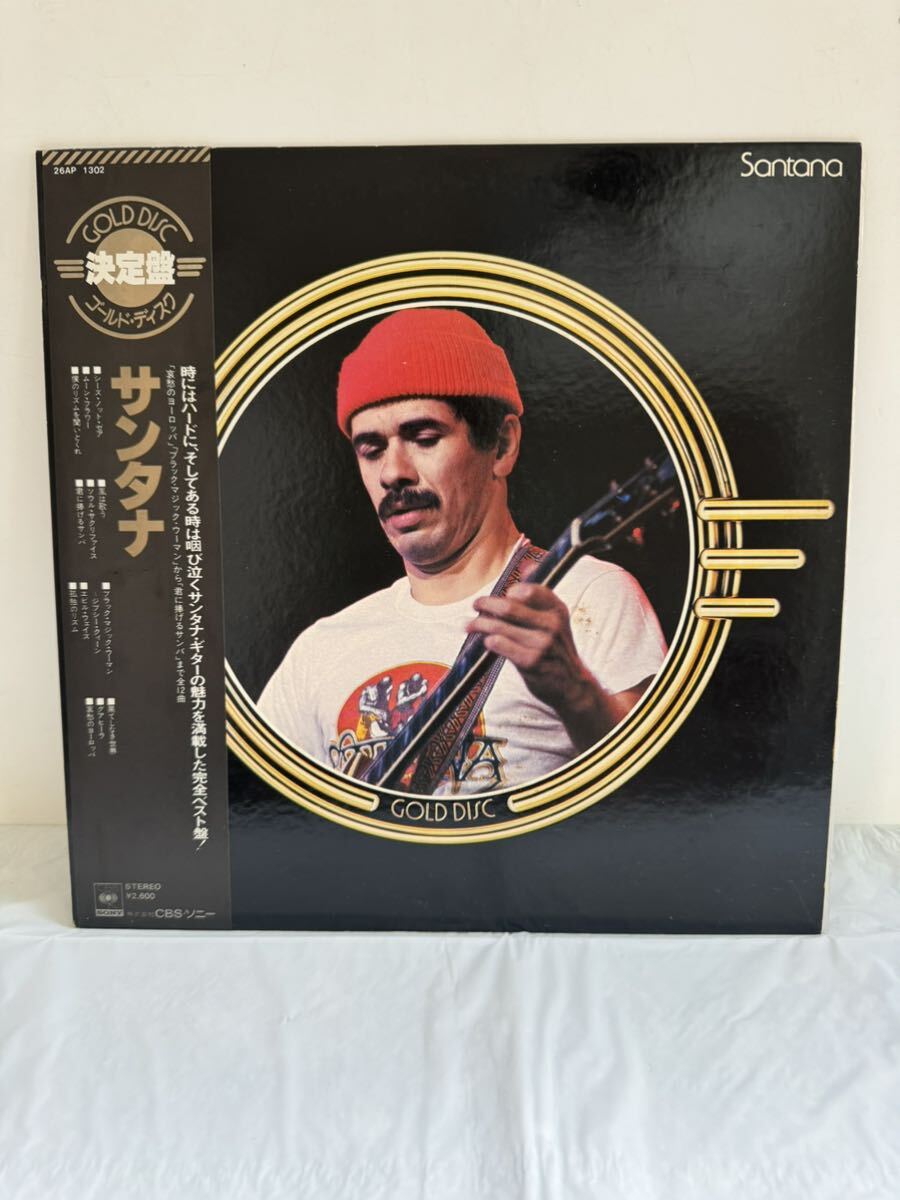 レコードLP /帯付 /サンタナ /SANTANA /ゴールドディスク/GOLD DISC/26AP-1302/(管理No.3)拍卖