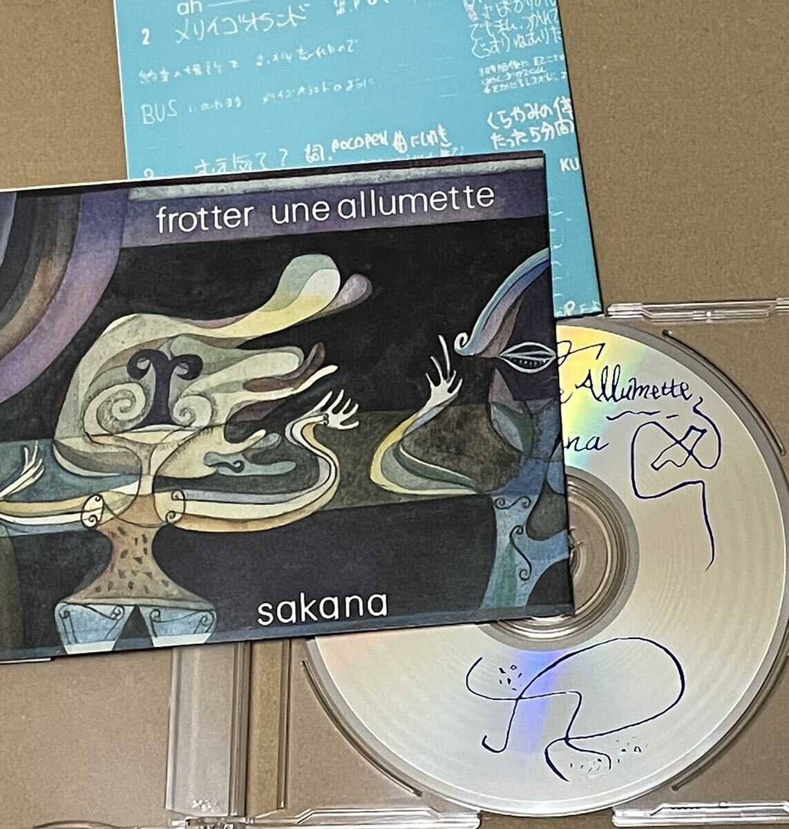 送料込 SAKANA - Frotter Une Allumette / さかな - マッチを擦る / ZC1021拍卖