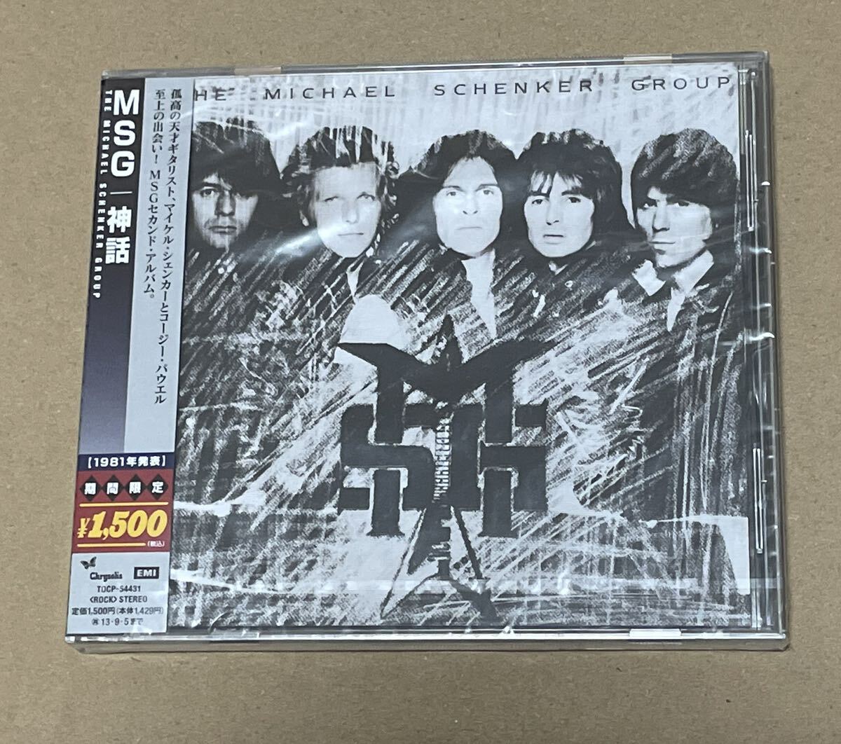 未開封 送料込 MSG - 神話 国内盤CD / Michael Schenker Group / TOCP54431拍卖