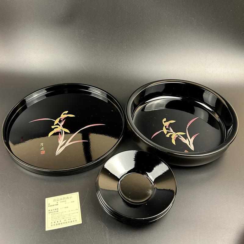 ks180 未使用 お盆 丸盆 お菓子鉢 小皿 5客セット 漆器 銘々皿 日本漆器 陸峰 和風 和食器拍卖