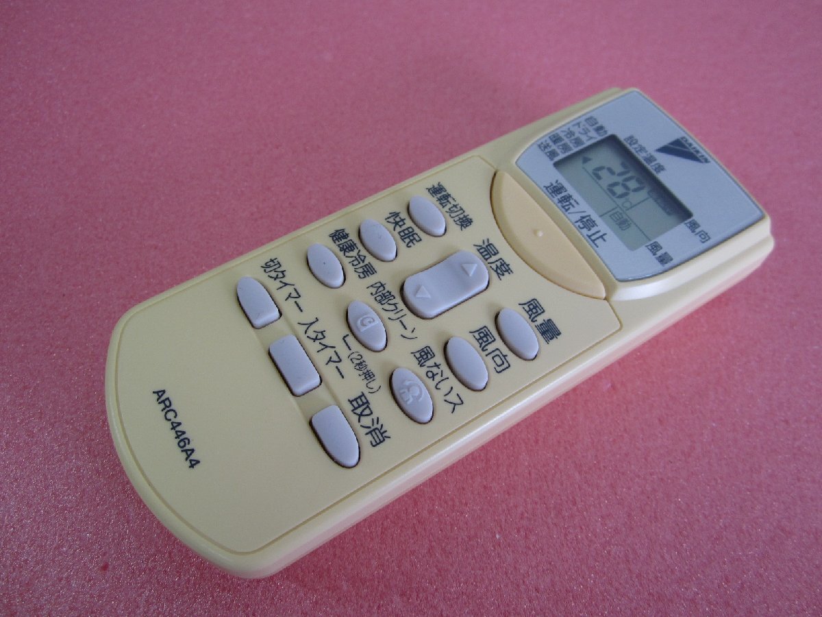 HRM-9M■ダイキン色焼けありますが動作は大丈夫♪ 純正 エアコンリモコン ARC446A4 動作保証2拍卖