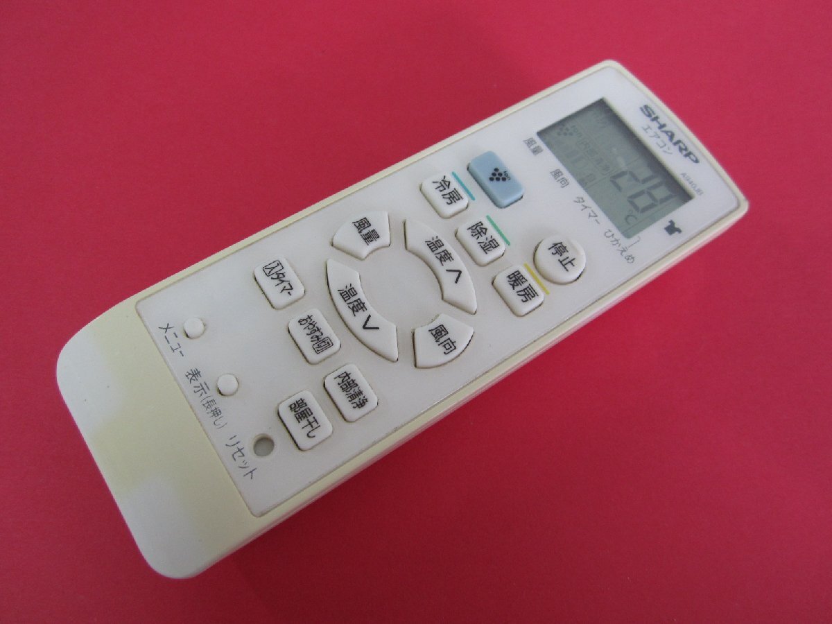 HRV-3■シャープ 保護フィルム付 色焼け有りますが、動作は大丈夫♪ エアコンリモコン A940JB 動作保証拍卖