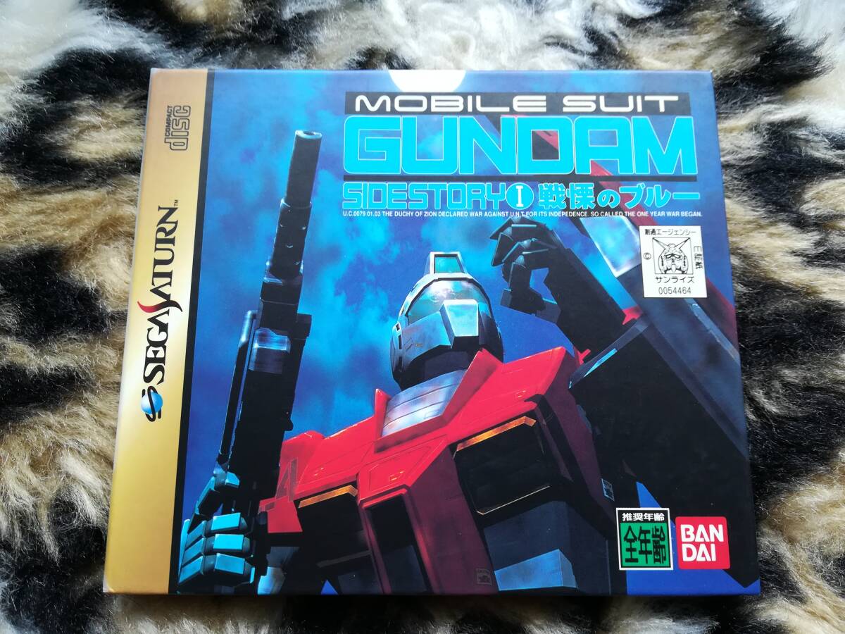 【中古・盤面良好・動作確認済み】SS 機動戦士ガンダム外伝1 戦慄のブルー 同梱可 管1拍卖