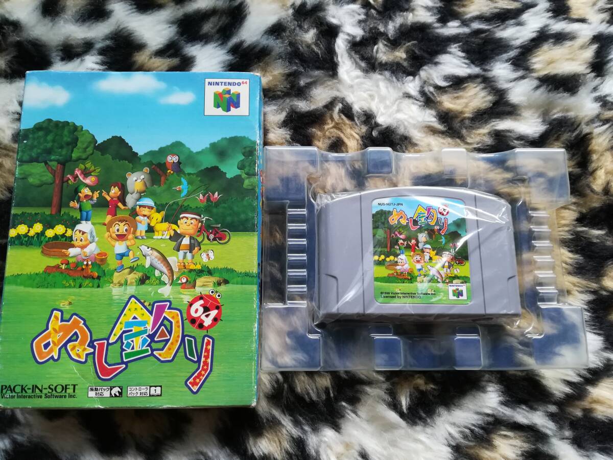 【クリーニング・動作確認済み】N64 ぬし釣り64 箱あり 拍卖