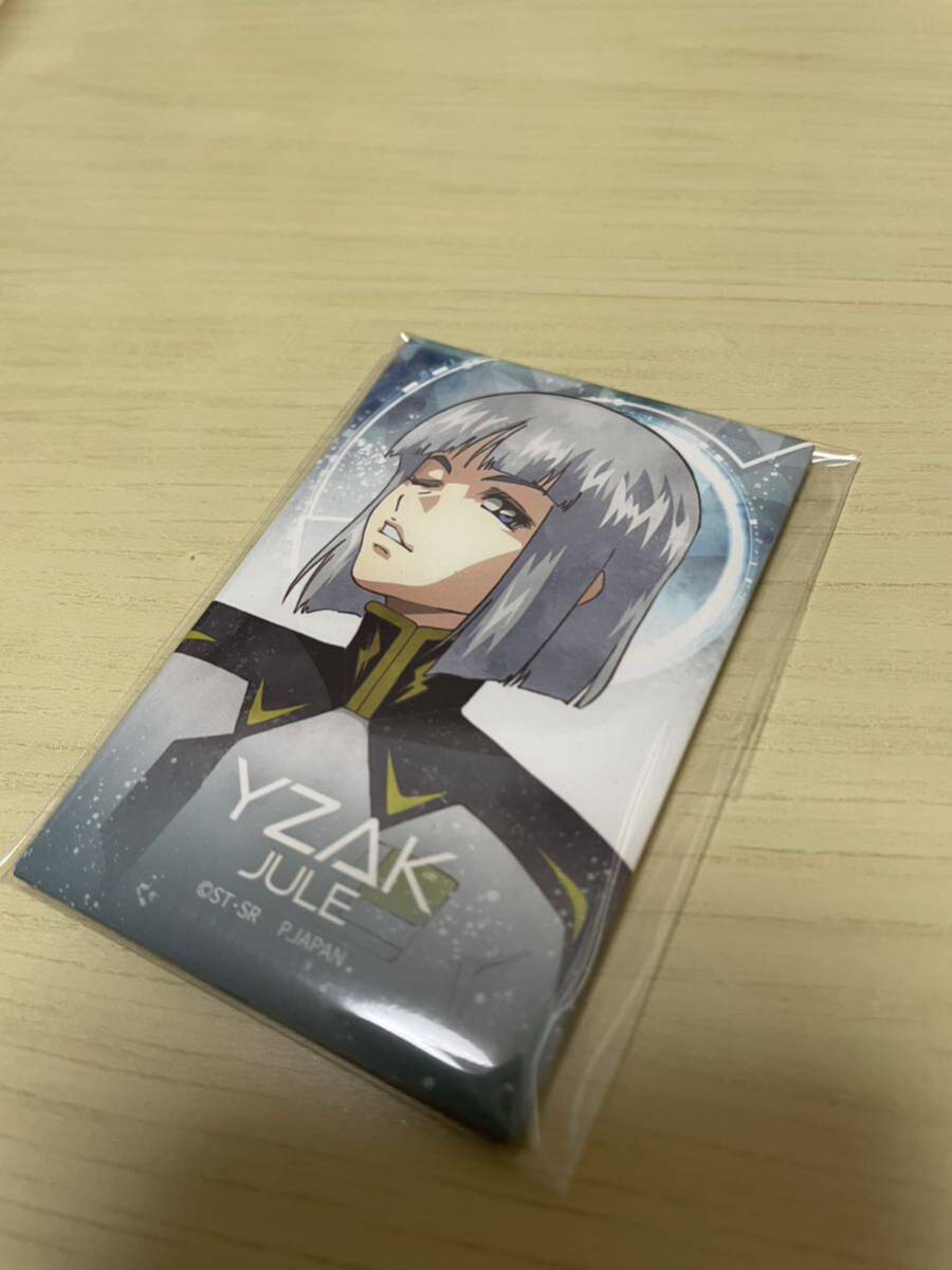 劇場版ガンダムSEEDFREEDOM 缶マグネット 磁石 ウェットカラーシリーズ シードフリーダムグッズ イザーク・ジュール拍卖