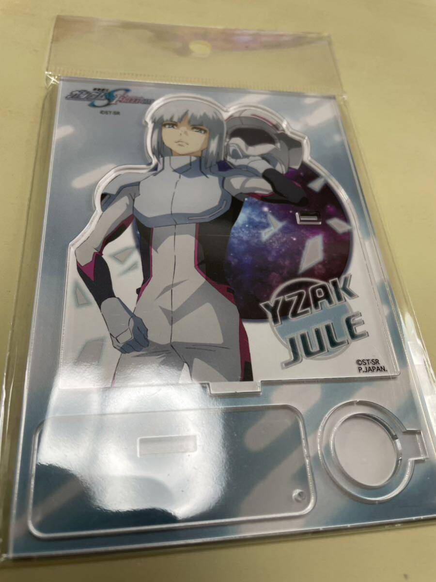 劇場版ガンダムSEEDFREEDOMシードフリーダムイザーク・ジュールアクリルペンスタンドアクリルスタンドアクスタパイロットスーツ拍卖