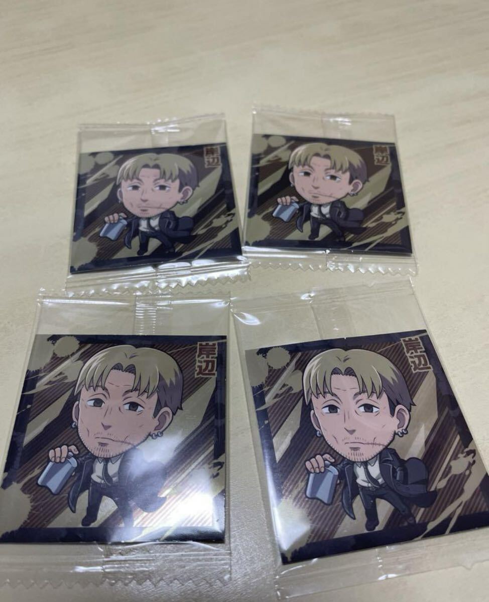 チェンソーマン ウエハースシール 岸辺Rレア まとめ売りセット にふぉるめーしょんウエハースシール きしべ拍卖