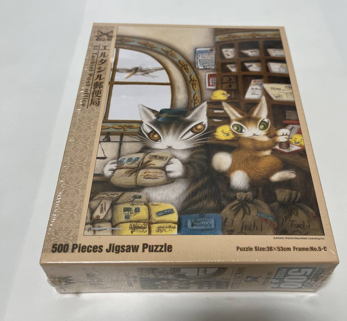 未開封品 やのまん わちふぃーるど WachiField エルタシル郵便局 ジグソーパズル 500ピース拍卖