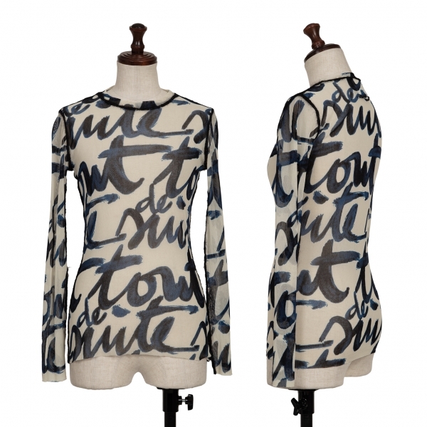 ジャンポールゴルチエ マイユファム レタリングプリントパワーネットカットソー 青オフM拍卖