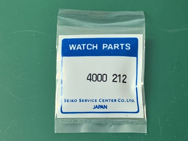 未開封 SEIKO  ヴィンテージ部品 セイコー クォーツムーブメント 回路基板 サーキット基板 品番4000-212(TSP240003)送料無料拍卖