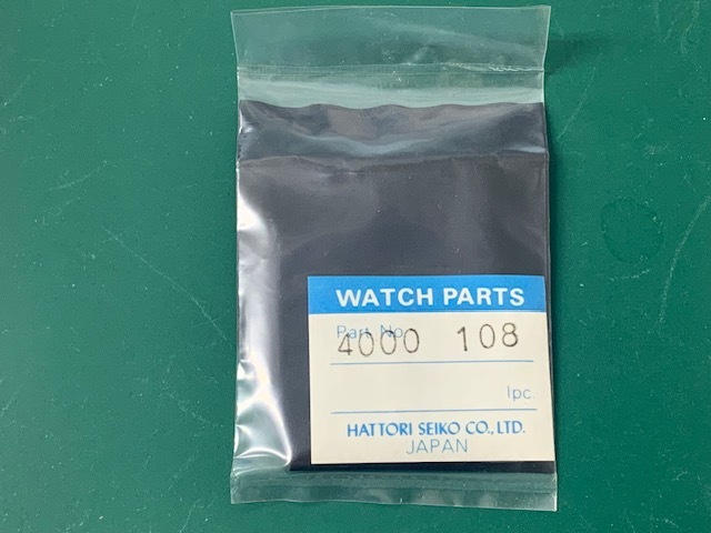 未開封 SEIKO  ヴィンテージ部品 セイコー クォーツムーブメント 回路基板 サーキット基板 品番4000-108(TSP240005)送料無料拍卖