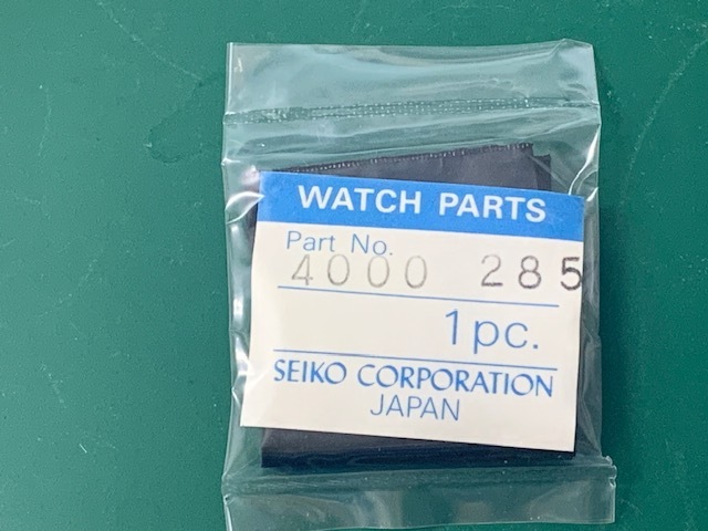 未開封 SEIKO  ヴィンテージ部品 セイコー クォーツムーブメント 回路基板 サーキット基板 品番4000-285(TSP240006)送料無料拍卖