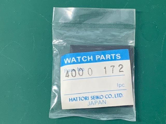 未開封 SEIKO  ヴィンテージ部品 セイコー クォーツムーブメント 回路基板 サーキット基板 品番4000-172(TSP240007)送料無料拍卖