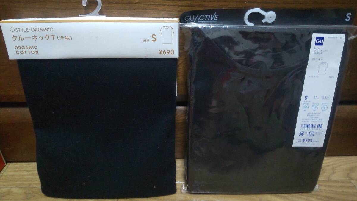 15【新品タグ付】*GU ジーユー 半袖Tシャツ2枚セット エアリズムコットンクルーネックT&ドライカラーVネックT 送料無料拍卖