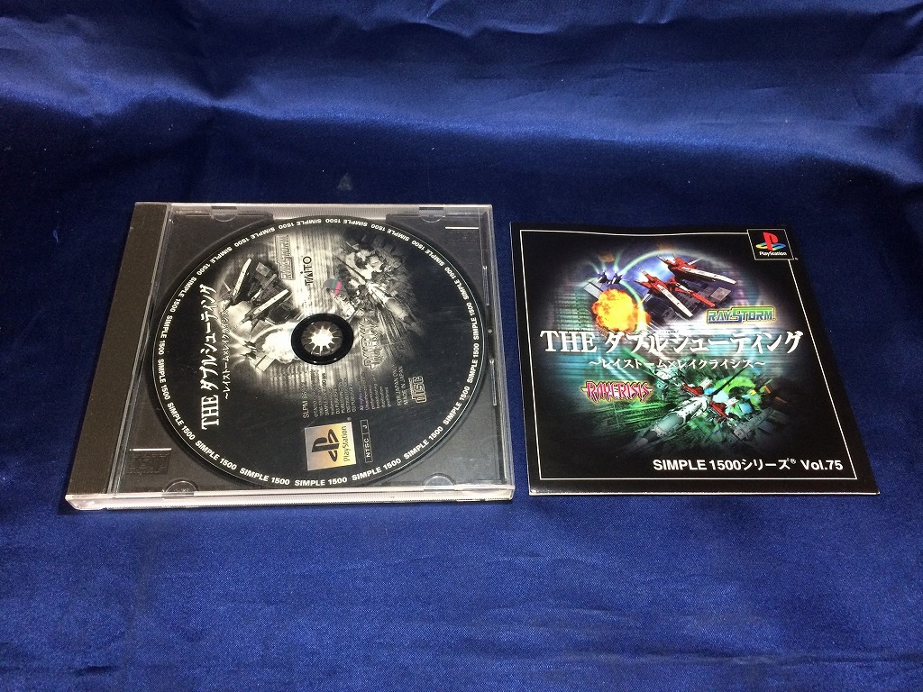 中古A★THE ダブルシューティング★プレイステーションソフト拍卖