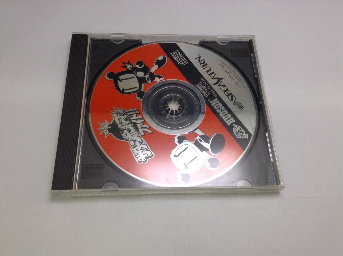 中古BP★サターンボンバーマンファイト!!★セガサターンソフト拍卖
