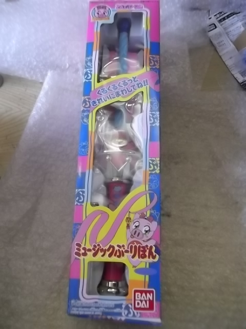 当時物 デッドストック 完品 未使用新品 とんでぶーりん ミュージックぶーりぼん 約39センチ 現状渡し品 同梱不可拍卖