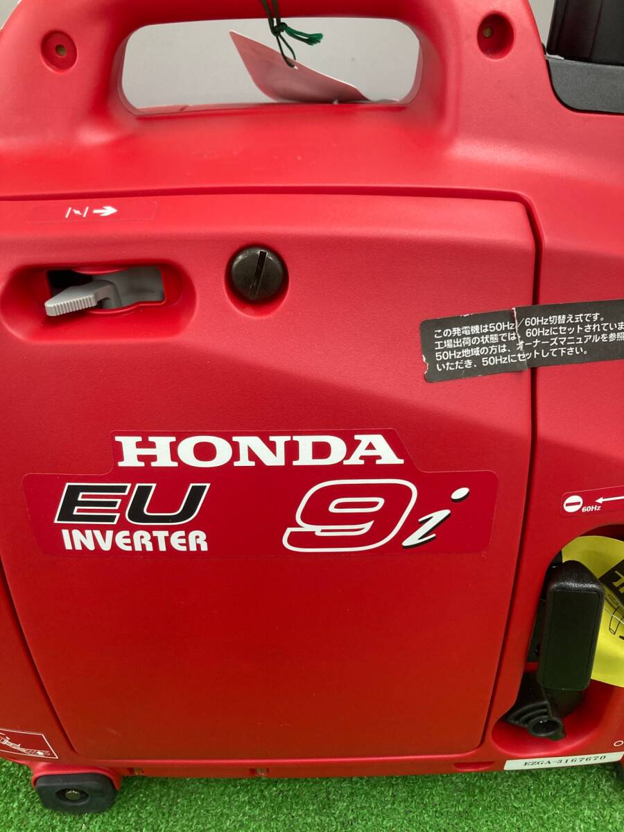 【未使用品】★HONDA(ホンダ) 正弦波インバーター発電機 EU9i ITMQ85F1YBQA拍卖
