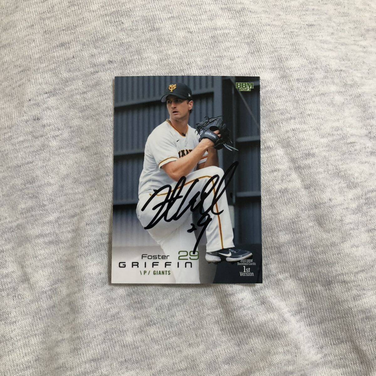 巨人 グリフィン  選手 直筆サインカード拍卖