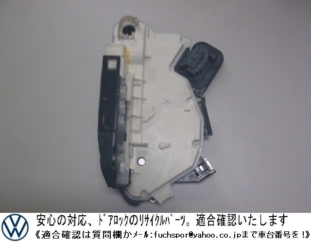 全動作確認済 VW ザ・ビートル 16CBZ 後期 モデル 純正 右 ドア ロック ユニット ドア ロックアクチュエーター 運転席 拍卖